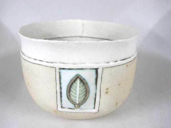 Hennie Meyer Bowl